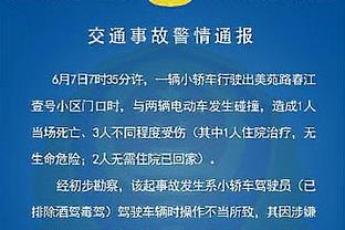 开云app下载入口官方网站截图0